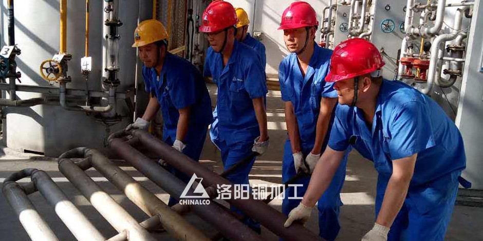 Equipment department maintenance pipeline