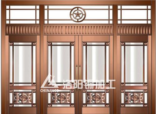 Decorative copper or brass introduction Decorative copper or brass introduction