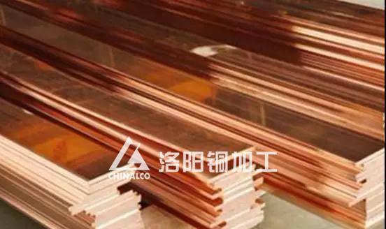 Application of copper busbars
