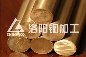 C28000 rod