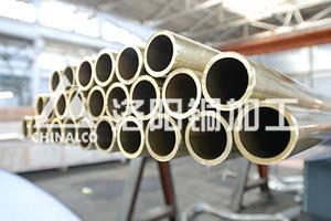 C46400 pipe