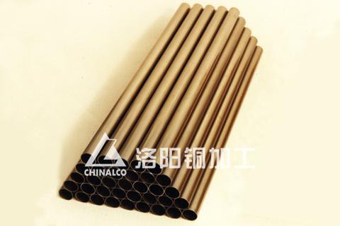 QAl9-4 pipe