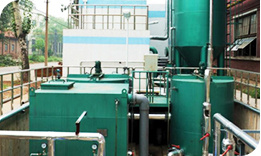 Waste acid water treatment system